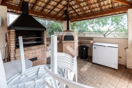 Apartamento à venda com 76m², 2 quartos e 1 vaga Apartamento à venda com 76m², 2 quartos e 1 vagaÁrea Comum