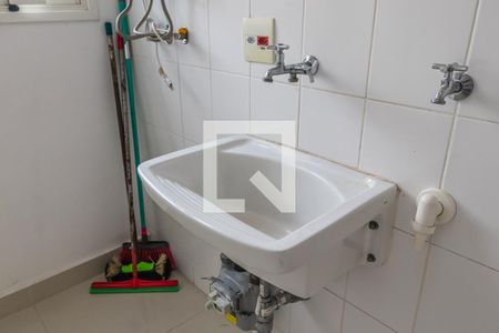 Apartamento à venda com 76m², 2 quartos e 1 vaga Apartamento à venda com 76m², 2 quartos e 1 vagaÁrea de Serviço