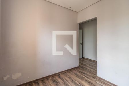Apartamento à venda com 76m², 2 quartos e 1 vaga Apartamento à venda com 76m², 2 quartos e 1 vagaSuíte