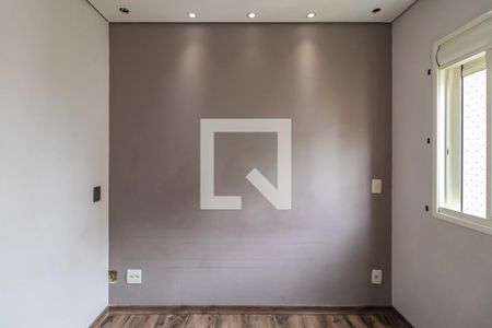 Apartamento à venda com 76m², 2 quartos e 1 vaga Apartamento à venda com 76m², 2 quartos e 1 vagaSuíte