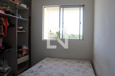 Quarto 2 - Suíte de apartamento para alugar com 2 quartos, 55m² em Cabula, Salvador