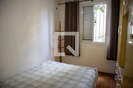 Quarto 1 de apartamento à venda com 2 quartos, 50m² em Vila Sabrina, São Paulo
