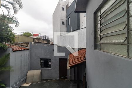 Vista da Sala de casa à venda com 3 quartos, 320m² em Vila Água Funda, São Paulo