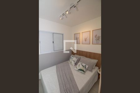 Quarto 1 de apartamento à venda com 2 quartos, 32m² em Jardim Vila Formosa, São Paulo