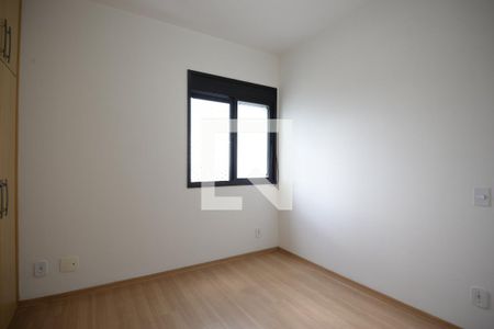 Quarto de apartamento para alugar com 1 quarto, 39m² em Ipiranga, São Paulo