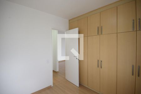 Quarto de apartamento para alugar com 1 quarto, 39m² em Ipiranga, São Paulo