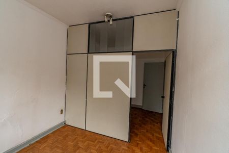 Quarto  de apartamento para alugar com 1 quarto, 51m² em Centro, Campinas