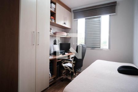 Quarto 1 de apartamento para alugar com 2 quartos, 60m² em Conjunto Habitacional Padre Manoel da Nóbrega, São Paulo