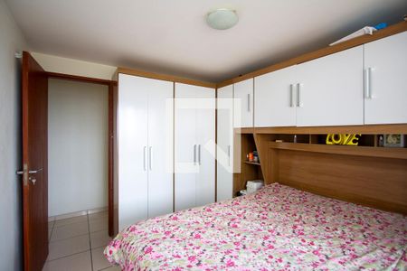 Quarto 1 de apartamento à venda com 2 quartos, 100m² em Largo do Barradas, Niterói