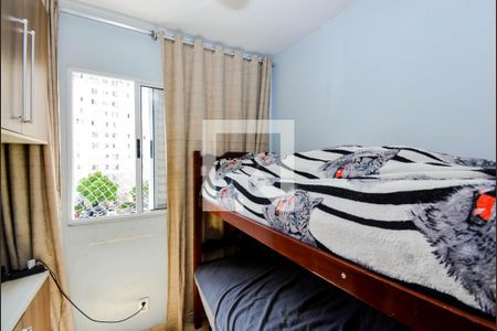 Quarto 2 de apartamento para alugar com 2 quartos, 45m² em Ponte Grande, Guarulhos