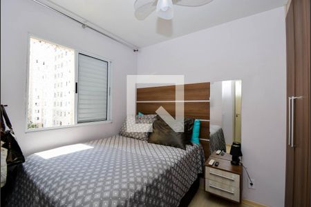 Quarto 1 de apartamento para alugar com 2 quartos, 45m² em Ponte Grande, Guarulhos