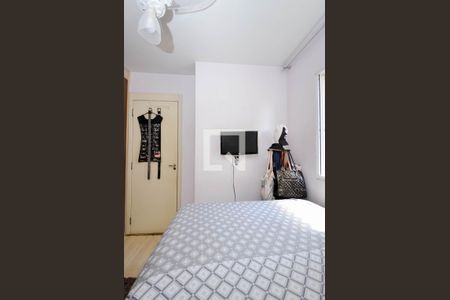 Quarto 1 de apartamento para alugar com 2 quartos, 45m² em Ponte Grande, Guarulhos