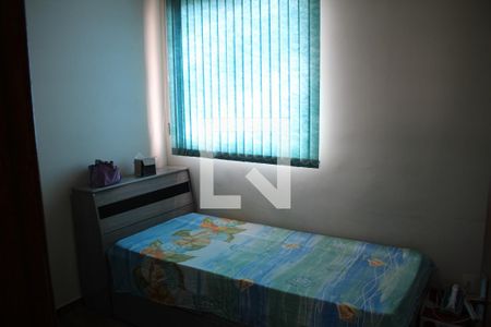 Quarto 1 de casa à venda com 2 quartos, 130m² em Inconfidentes, Contagem