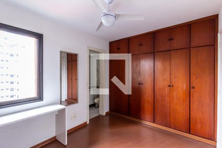 Suíte - Quarto de apartamento à venda com 1 quarto, 45m² em Santa Cecília, São Paulo