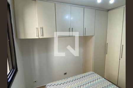 Quarto 1 de apartamento à venda com 2 quartos, 50m² em Vila Santa Catarina, São Paulo