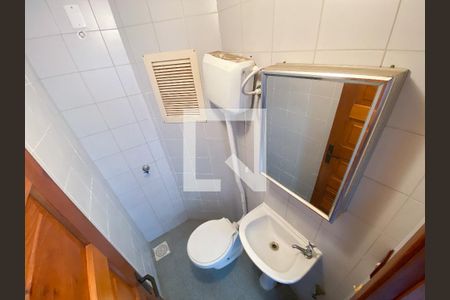 Apartamento para alugar com 126m², 4 quartos e 1 vaga Apartamento para alugar com 126m², 4 quartos e 1 vagaBanheiro de serviço