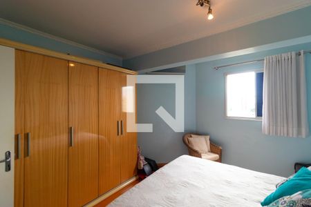 Suíte de apartamento para alugar com 1 quarto, 48m² em Centro, Campinas