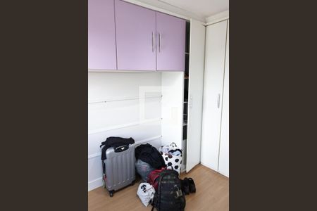 quarto 1 de apartamento à venda com 2 quartos, 51m² em Imirim, São Paulo