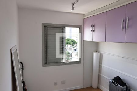 quarto 1 de apartamento à venda com 2 quartos, 51m² em Imirim, São Paulo