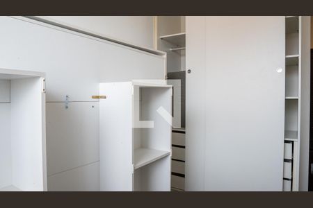 Quarto de kitnet/studio para alugar com 1 quarto, 19m² em Campos Elíseos, São Paulo