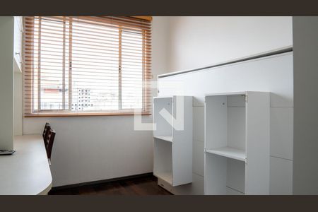 Quarto de kitnet/studio para alugar com 1 quarto, 19m² em Campos Elíseos, São Paulo