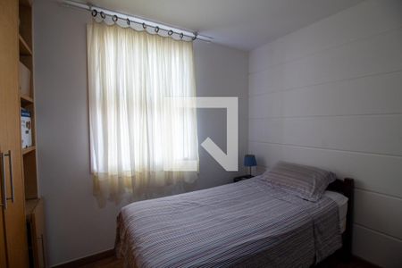 Quarto 1 de casa à venda com 4 quartos, 350m² em Chácara Santo Antônio (zona Sul), São Paulo