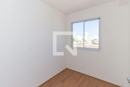 Quarto 1 de apartamento para alugar com 2 quartos, 44m² em Cambuci, São Paulo