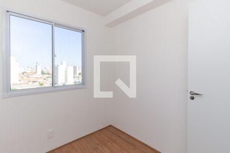 Quarto 1 de apartamento para alugar com 2 quartos, 44m² em Cambuci, São Paulo