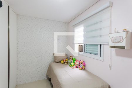 Quarto de apartamento à venda com 2 quartos, 63m² em Parque Novo Oratório, Santo André