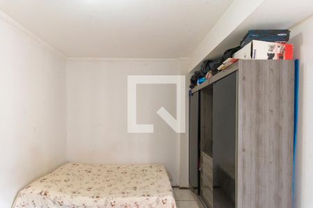 Quarto de apartamento à venda com 1 quarto, 46m² em Centro, Campinas