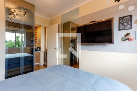 Quarto de apartamento para alugar com 1 quarto, 39m² em Vila Maria, São Paulo