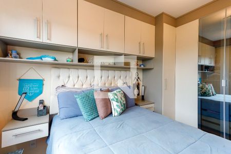 Quarto de apartamento para alugar com 1 quarto, 39m² em Vila Maria, São Paulo