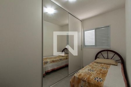 Quarto  de apartamento para alugar com 2 quartos, 47m² em Vila Carvalho, Sorocaba