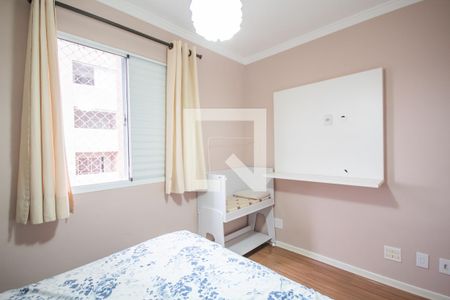 Quarto 1 de apartamento à venda com 2 quartos, 49m² em Vila Nova Conceicao, Osasco