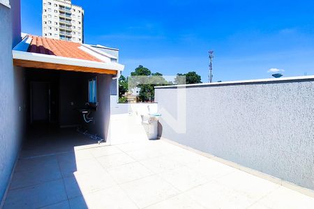 Apartamento à venda com 87m², 2 quartos e 1 vaga Apartamento à venda com 87m², 2 quartos e 1 vagaÁrea comum