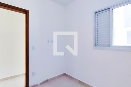 Apartamento à venda com 87m², 2 quartos e 1 vaga Apartamento à venda com 87m², 2 quartos e 1 vagaQuarto