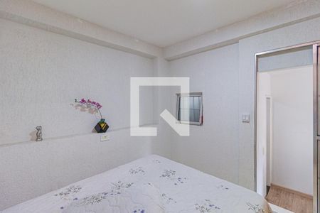 Quarto de casa para alugar com 1 quarto, 85m² em Metalúrgicos, Osasco