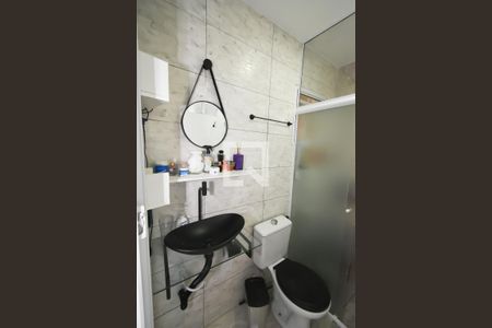 Banheiro da Suíte de casa de condomínio à venda com 2 quartos, 212m² em Jardim Peri, São Paulo