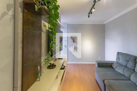 Sala de apartamento para alugar com 2 quartos, 42m² em Jardim São Gabriel, Campinas