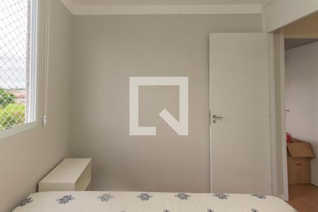 Quarto 1 de apartamento para alugar com 2 quartos, 42m² em Jardim São Gabriel, Campinas