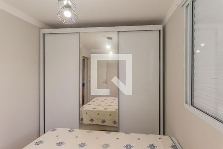 Quarto 1 de apartamento para alugar com 2 quartos, 42m² em Jardim São Gabriel, Campinas