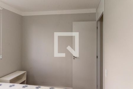 Quarto 1 de apartamento para alugar com 2 quartos, 42m² em Jardim São Gabriel, Campinas