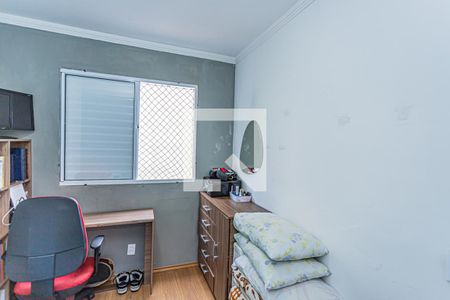 Quarto 1 de apartamento à venda com 2 quartos, 51m² em Jardim Peri, São Paulo