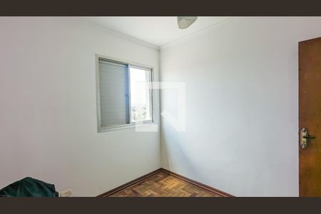Apartamento à venda com 3 quartos, 72m² em Vila Nova Savoia, São Paulo