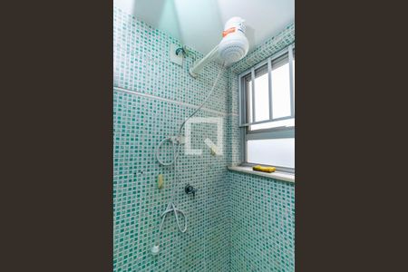 Apartamento à venda com 90m², 3 quartos e 1 vaga Apartamento à venda com 90m², 3 quartos e 1 vagaBanheiro