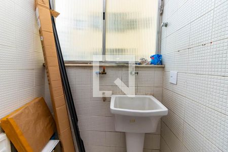 Apartamento à venda com 90m², 3 quartos e 1 vaga Apartamento à venda com 90m², 3 quartos e 1 vagaÁrea de Serviço