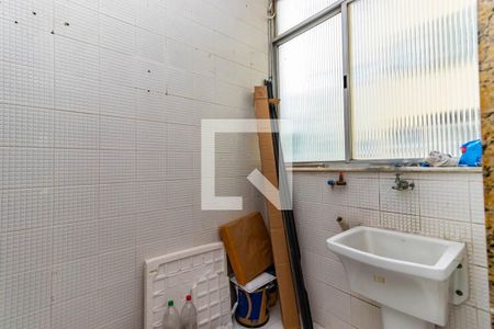 Apartamento à venda com 90m², 3 quartos e 1 vaga Apartamento à venda com 90m², 3 quartos e 1 vagaÁrea de Serviço