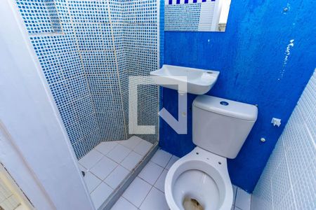 Apartamento à venda com 90m², 3 quartos e 1 vaga Apartamento à venda com 90m², 3 quartos e 1 vagaBanheiro de Serviço