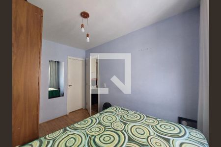 Quarto de apartamento à venda com 1 quarto, 27m² em Jardim Cidalia, São Paulo