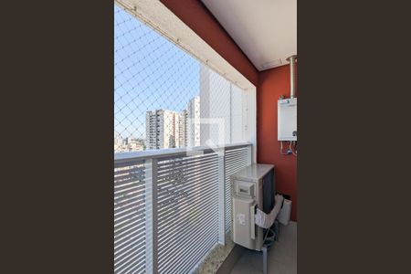 Apartamento à venda com 78m², 2 quartos e 2 vagas Apartamento à venda com 78m², 2 quartos e 2 vagasVaranda técnica